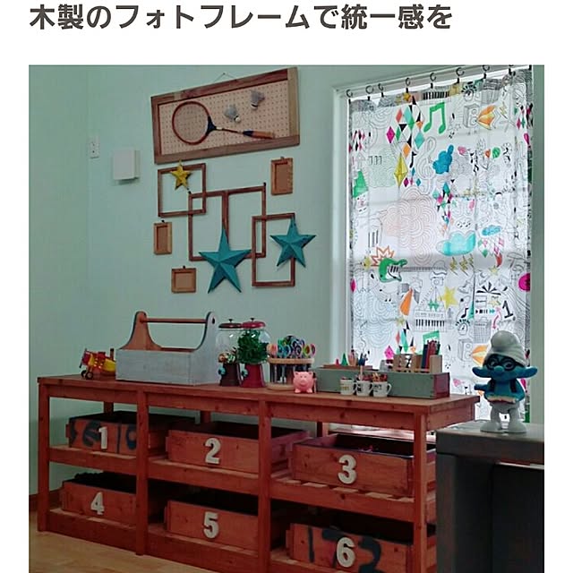 部屋全体/子供部屋/子供部屋男の子/男の子の部屋/キッズルーム...などのインテリア実例 - 2016-10-29 21:16:49