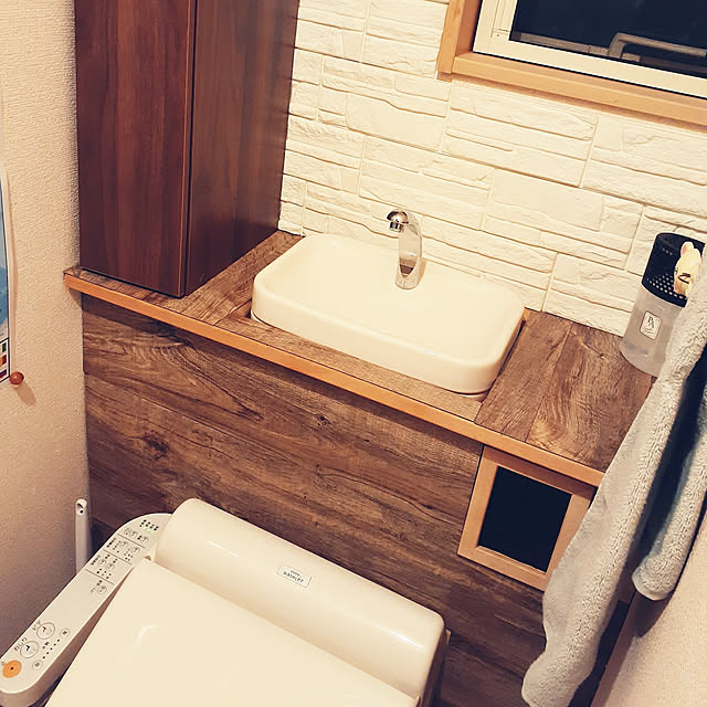 mincoyoteさんの実例写真