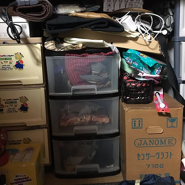 Ryosukiさんの実例写真