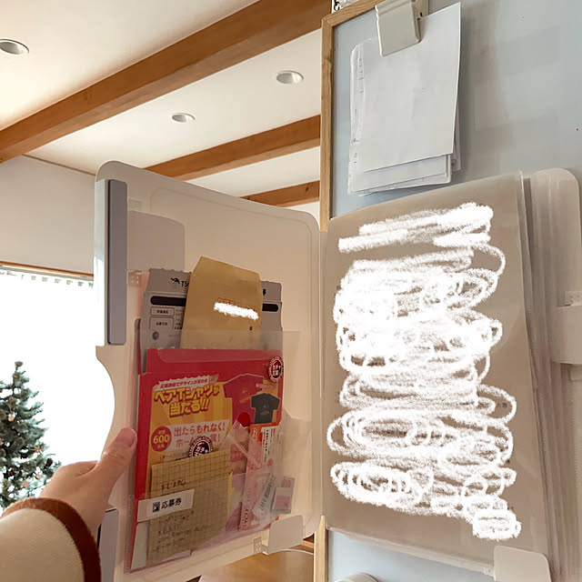 puu.tuuliさんの部屋
