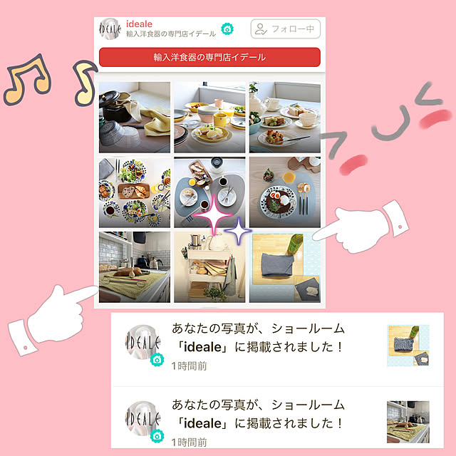 tanboさんの実例写真
