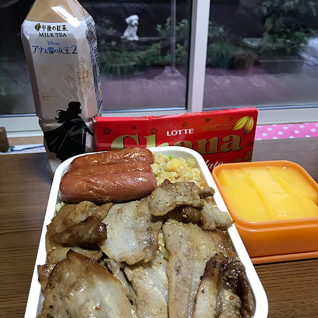 EMIKOさんの実例写真