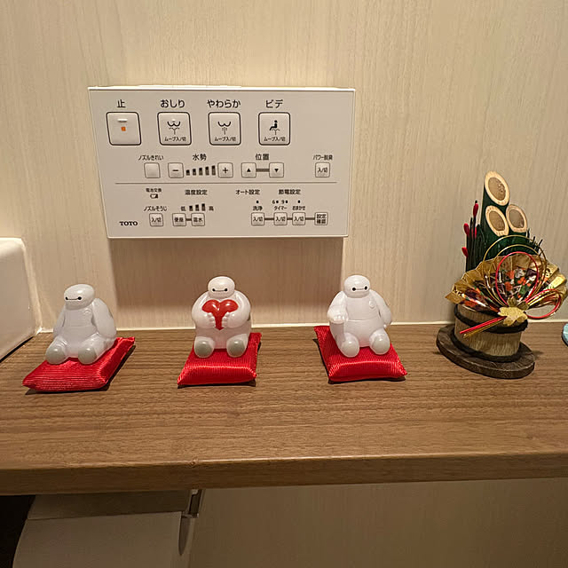 mさんの実例写真