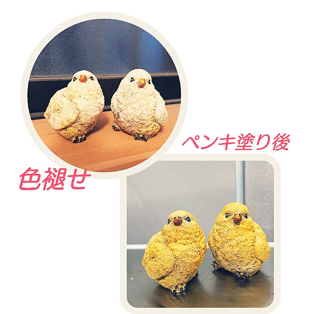 H23さんの実例写真