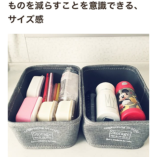 Michiさんの実例写真