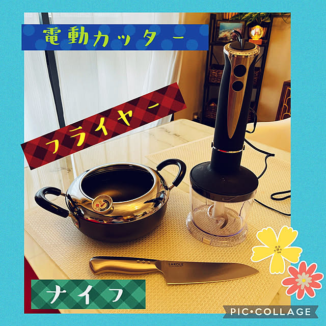 miyuuさんの実例写真