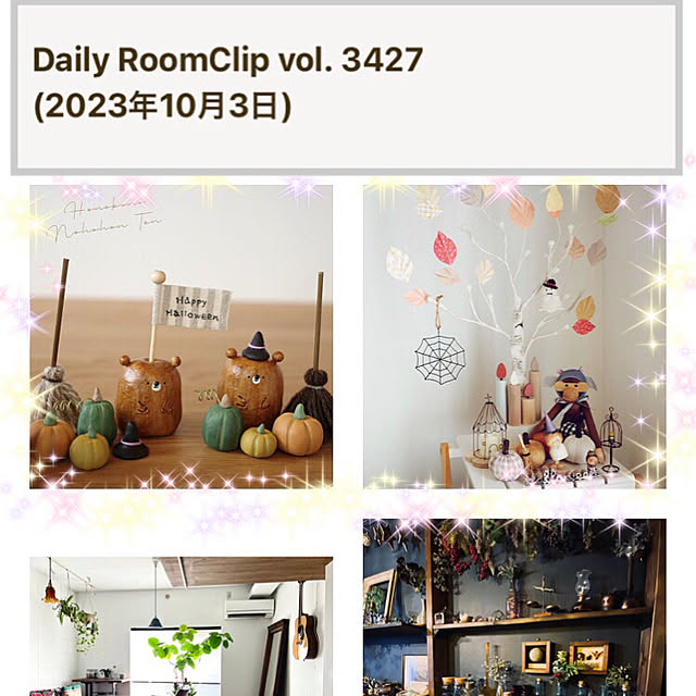 mangoさんの部屋