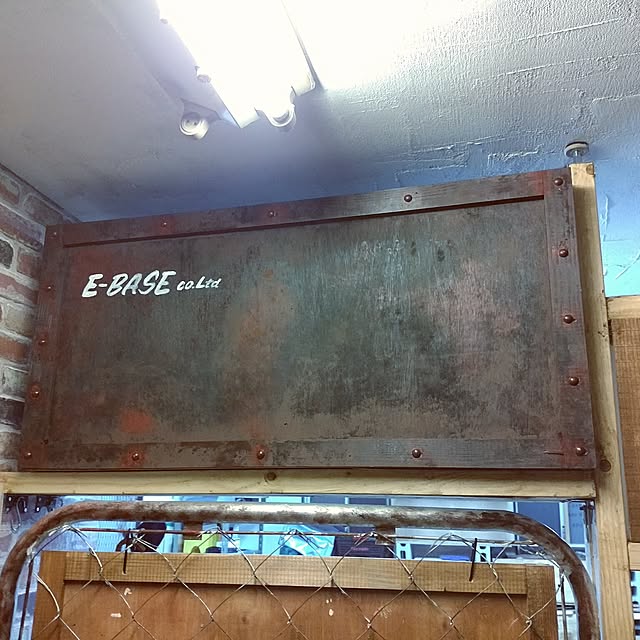 E-BASEさんの実例写真