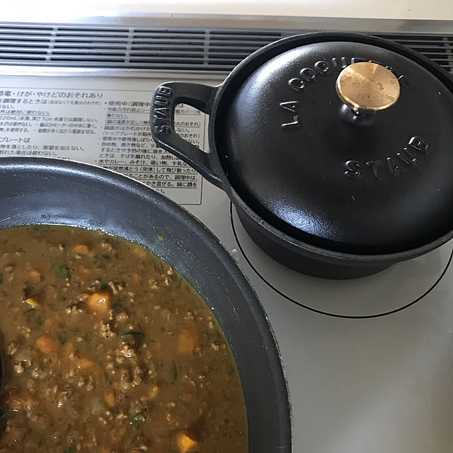 公式】STAUB ココットヴィンテージシリーズ ラウンド12cm 公式】STAUB ココットヴィンテージシリーズ ラウンド12cm
