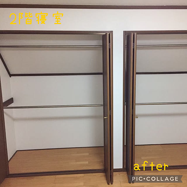 noppo_to_chibi_no_ieさんの実例写真
