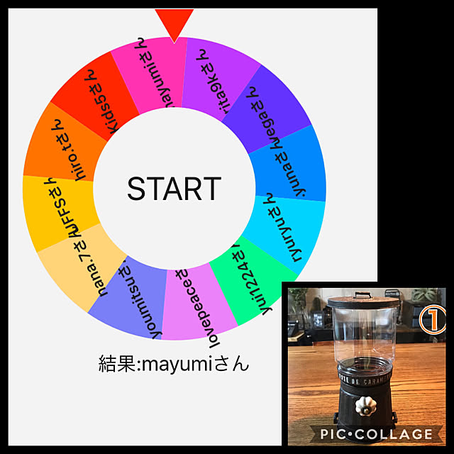 zurinさんの実例写真