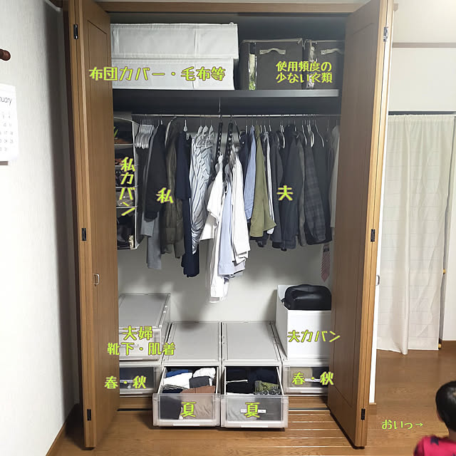 mash-room.aeさんの実例写真