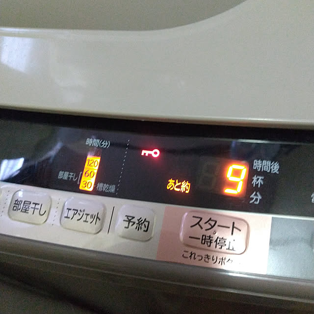 yukidarumama0110さんの実例写真