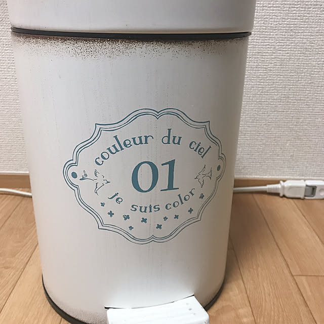 PINさんの部屋
