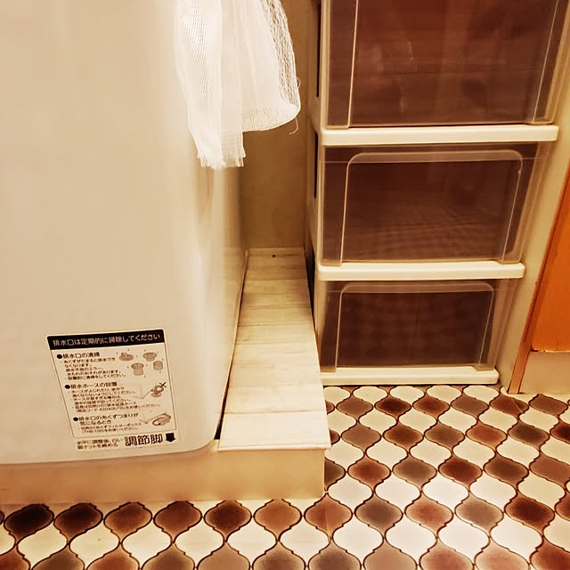 sachi.m1122さんの部屋