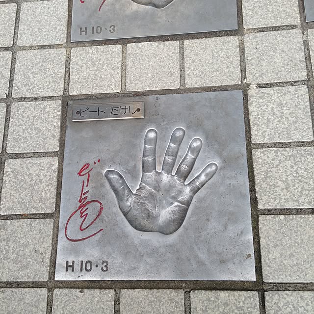 greenroseさんの実例写真