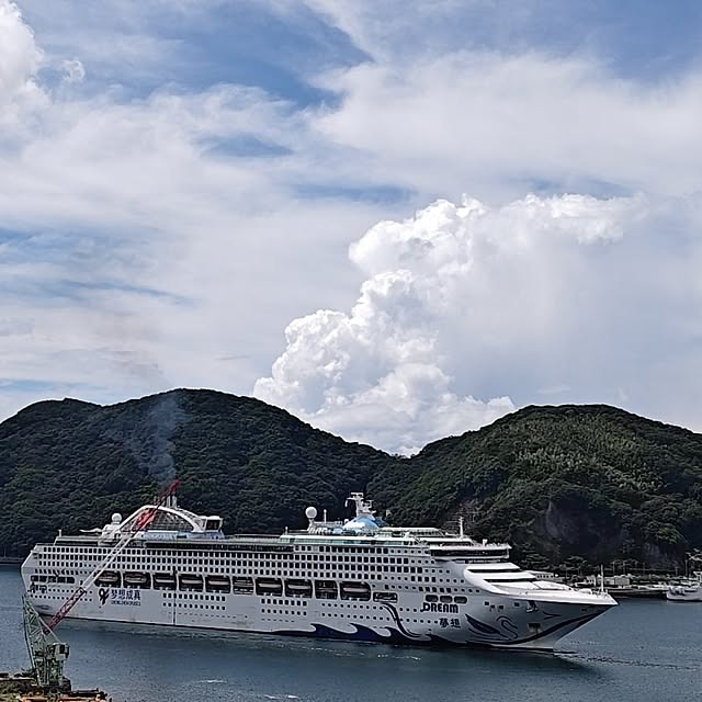 otibi.tt8787さんの部屋