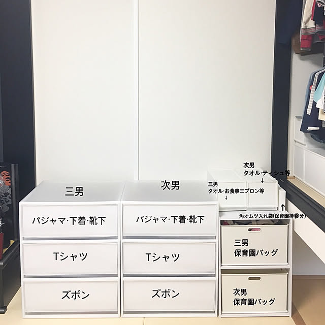 ___riiiie___さんの実例写真