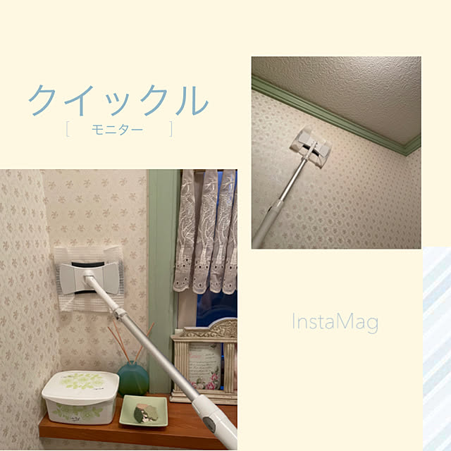 kuraさんの実例写真