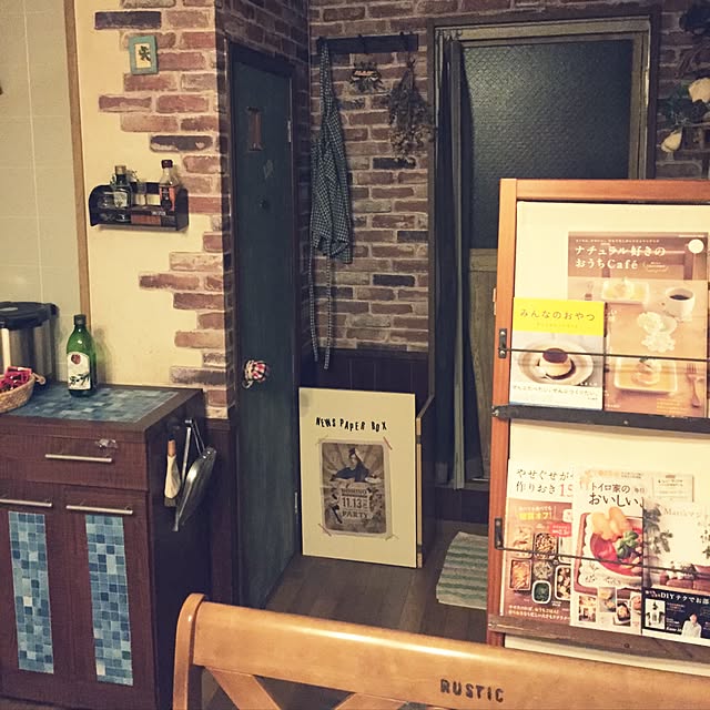 m217さんの実例写真