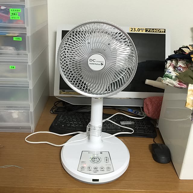 hanakiyabe2さんの実例写真