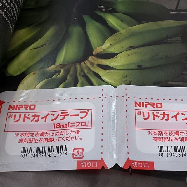 kuさんの実例写真