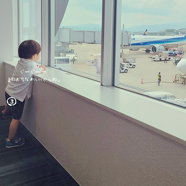 r0siereさんの部屋