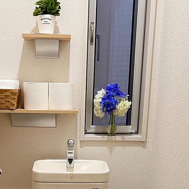 Rieさんの部屋