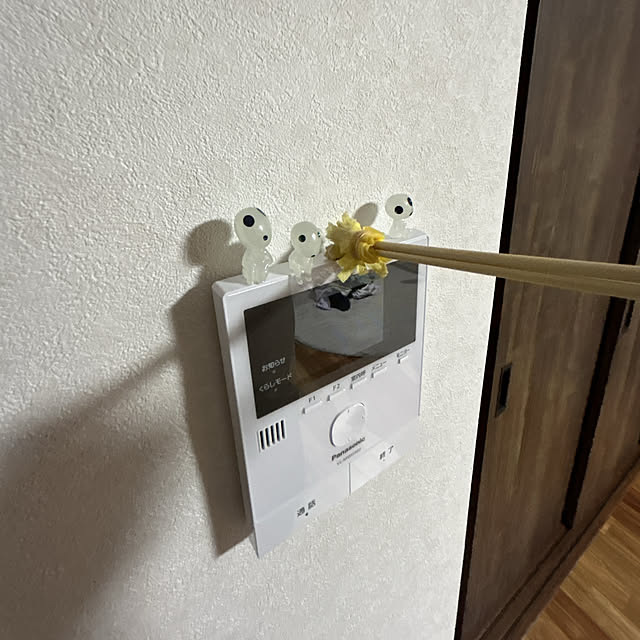 yunyumさんの部屋