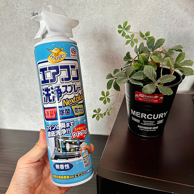 mitsukiさんの実例写真