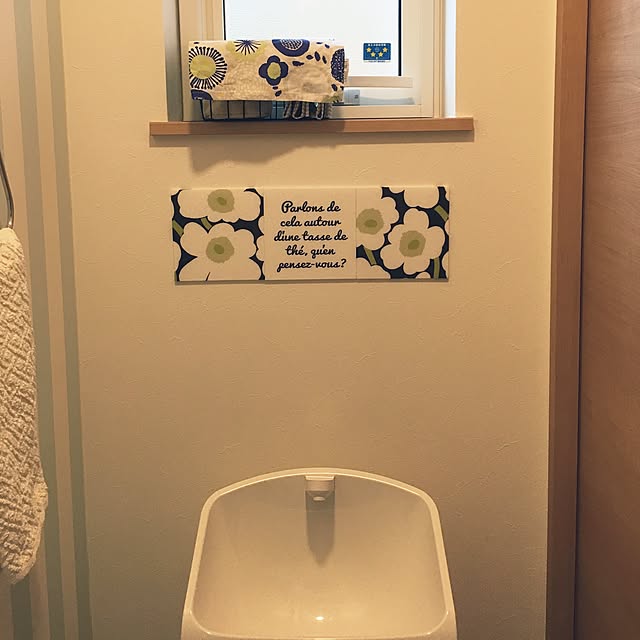 yuさんの実例写真