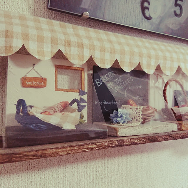caffeineさんの実例写真