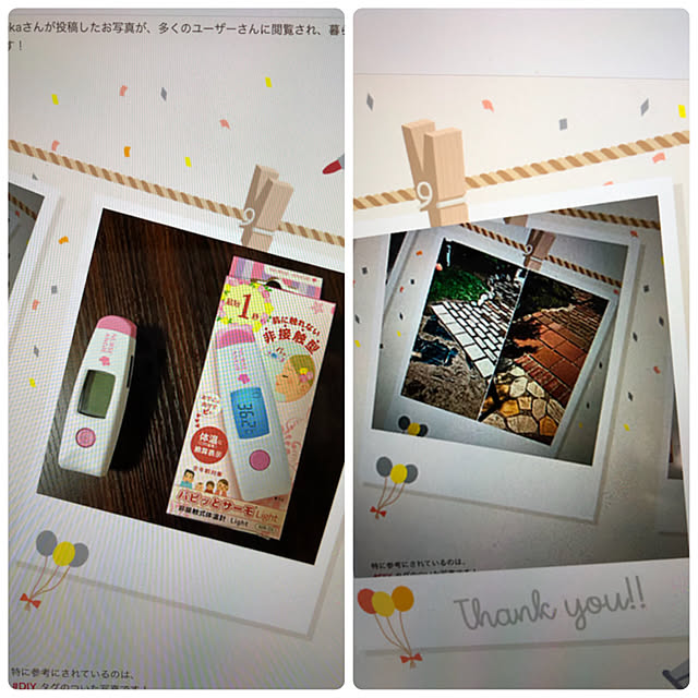 makaさんの実例写真