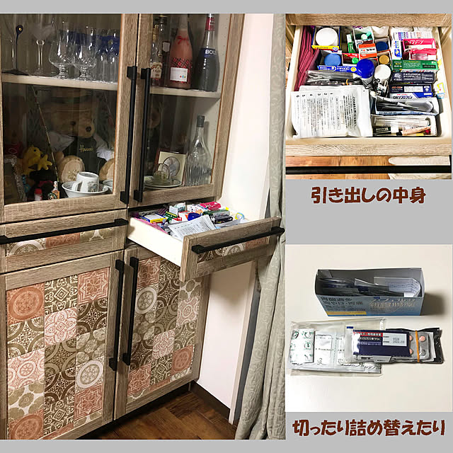KirinPandaさんの実例写真
