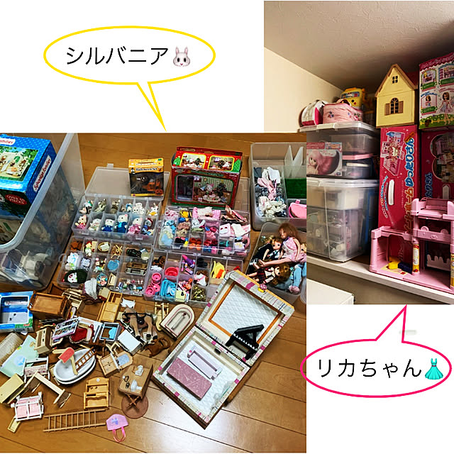 kittyさんの実例写真