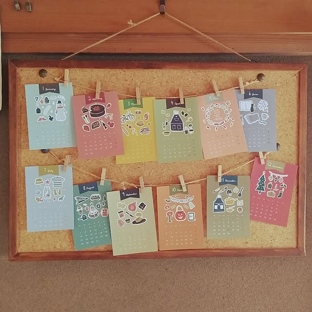 emibutaさんの実例写真