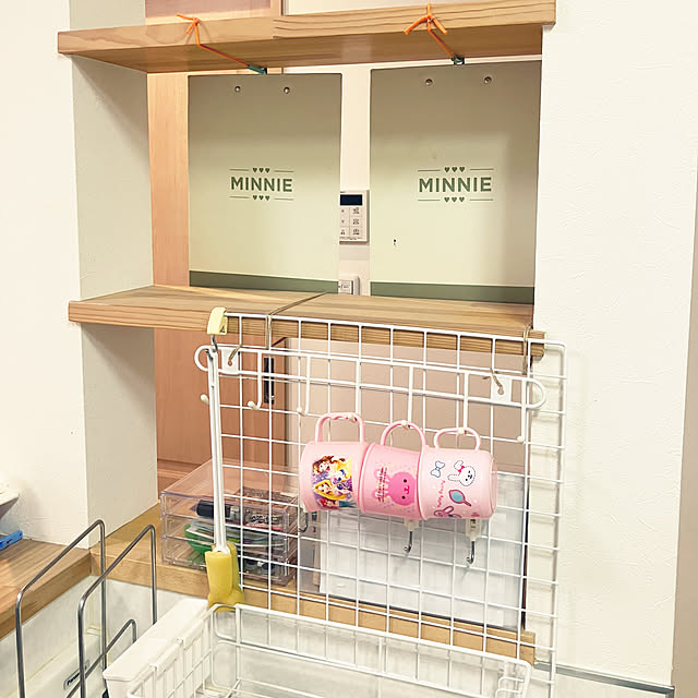 keep_patienceさんの部屋