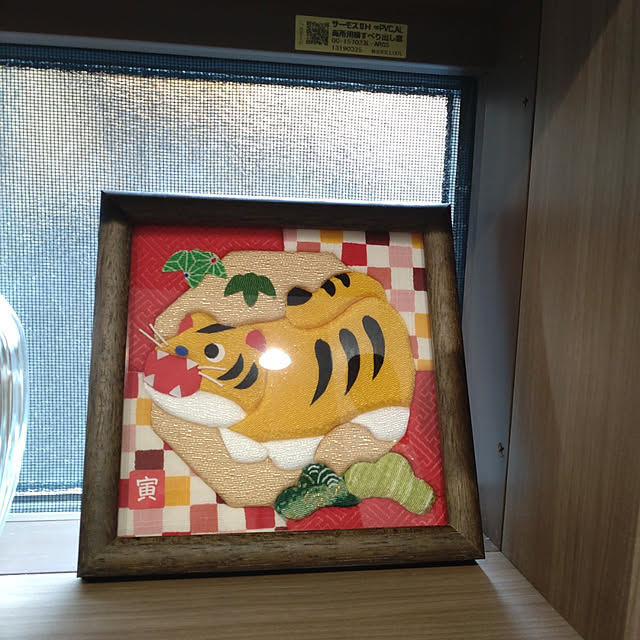 naokanananaさんの実例写真