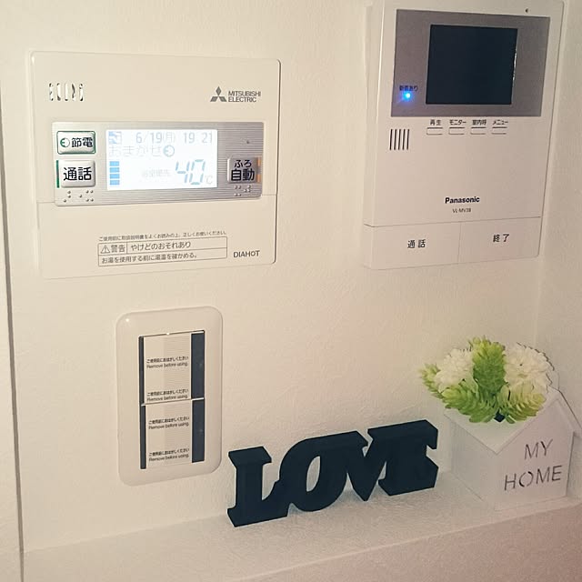 Yukaさんの実例写真