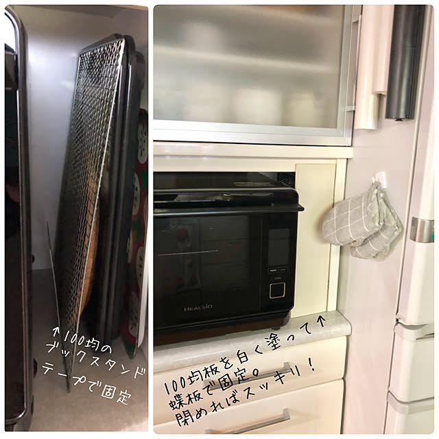 CoffeeHouseさんの実例写真