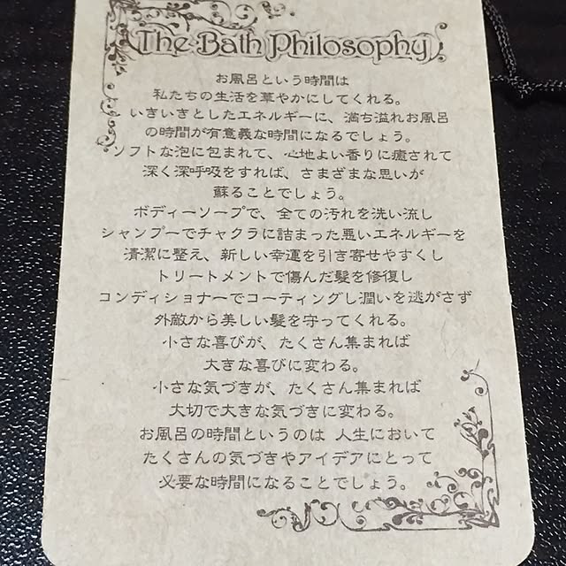 popoyukiさんの実例写真