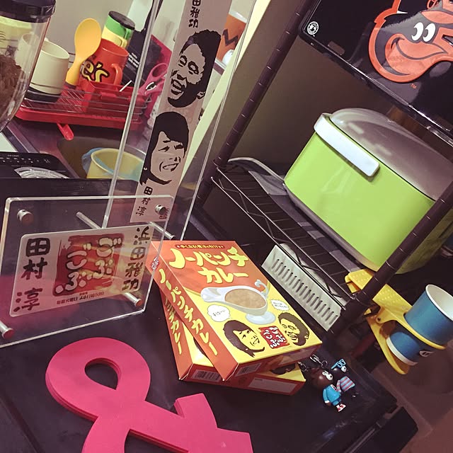 FOGGYさんの実例写真