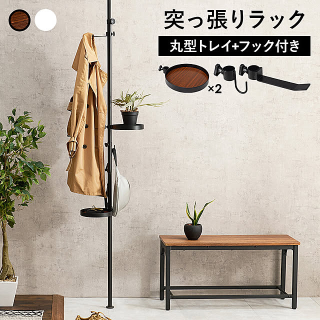 i-studioさんの実例写真
