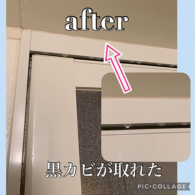 Aqettyさんの部屋