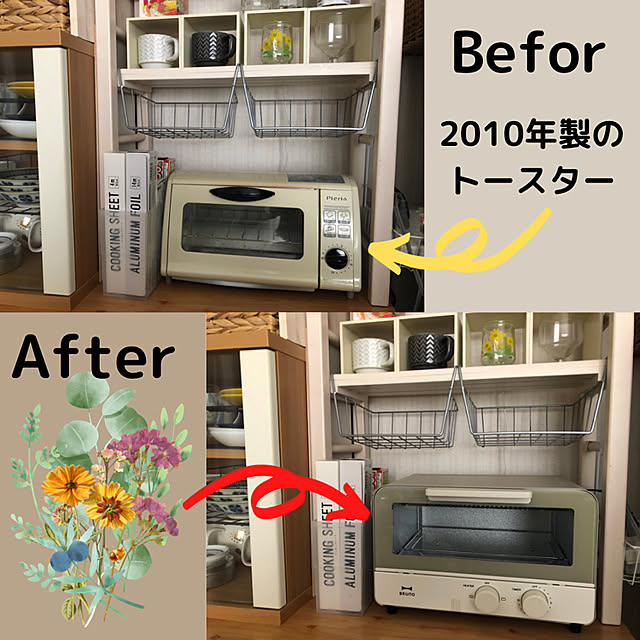 jannekeさんの実例写真