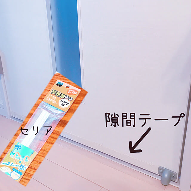 yukariさんの実例写真
