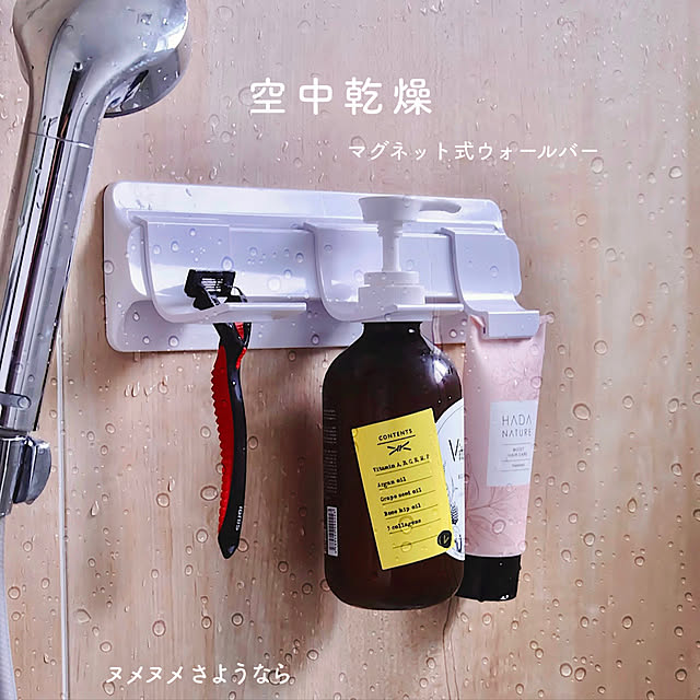 chibinoriさんの実例写真