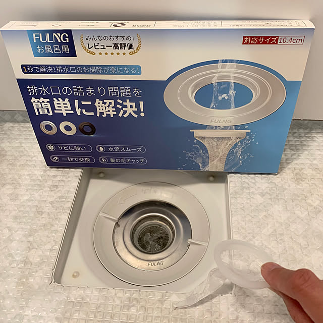 AONAさんの実例写真