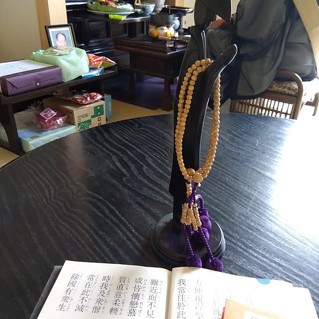 coco1204さんの実例写真