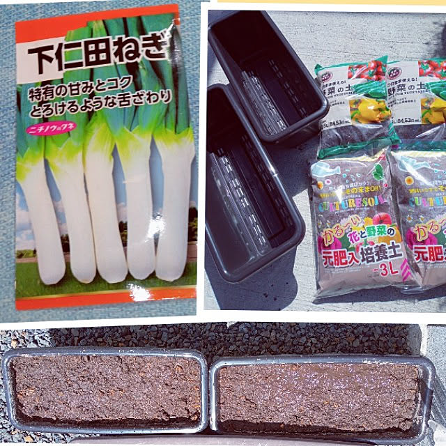mocomocoさんの実例写真